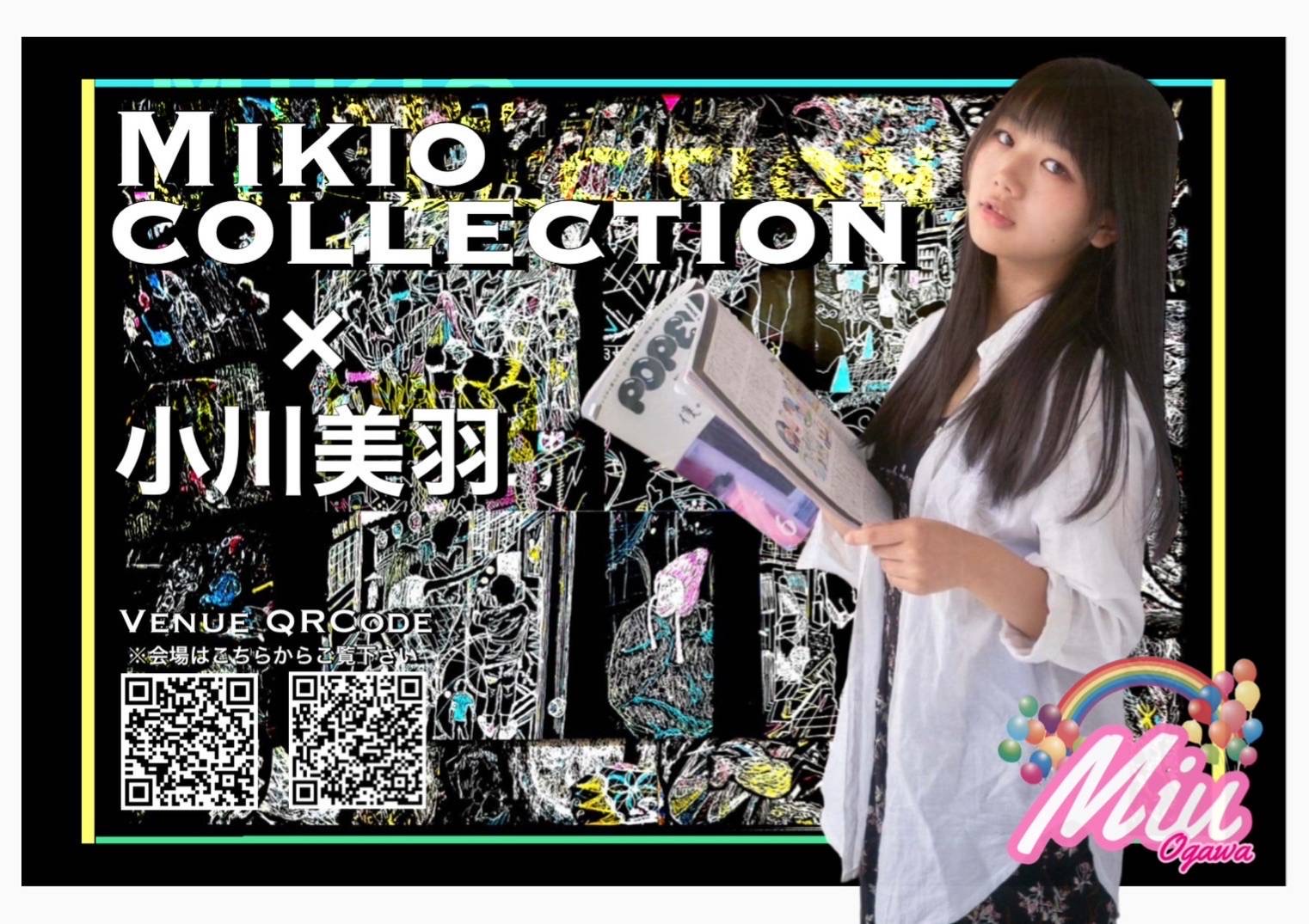 Mikioさん専用ページ 2BD452AD-5F1B-4717-AFD1-
